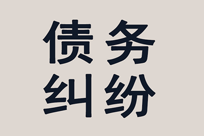 枝江清债公司:忽视传票可能带来不利后果